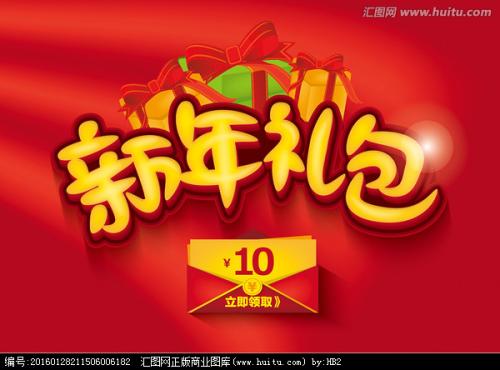 怎么买假的爱德华王子岛省身份证